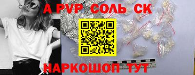 гидропоника Среднеуральск