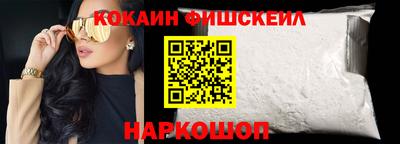 гидропоника Среднеуральск