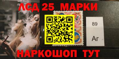 mdma Ставрополь