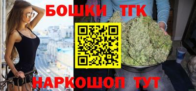 mdma Ставрополь