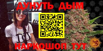 mdma Ставрополь