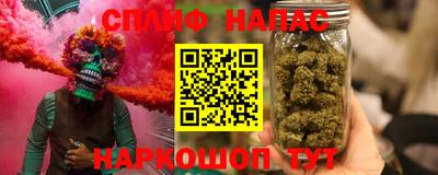 mdma Ставрополь