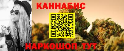 mdma Ставрополь