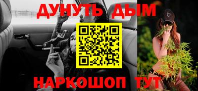 mdma Ставрополь