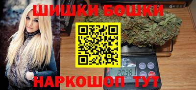 первитин Старая Купавна