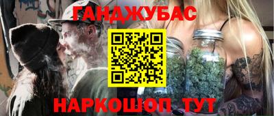 первитин Старая Купавна
