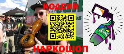 гидропоника Среднеуральск