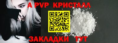 гидропоника Среднеуральск