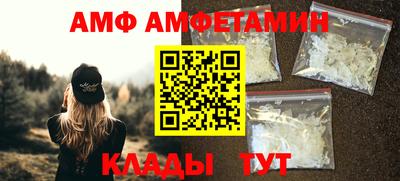 гидропоника Среднеуральск
