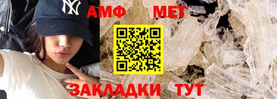 mdma Ставрополь