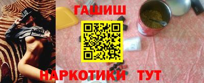 гидропоника Среднеуральск