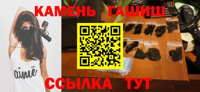 mdma Ставрополь