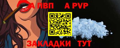 гидропоника Среднеуральск